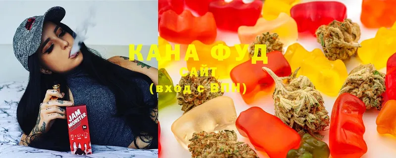 Cannafood марихуана  Ангарск 